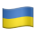vlajka Ukrajna